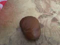 -阿男野栗王(金门路店)