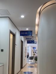 -郑荃丽格医疗美容