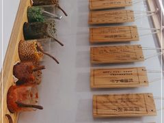 -小满手工粉(北京来福士店)