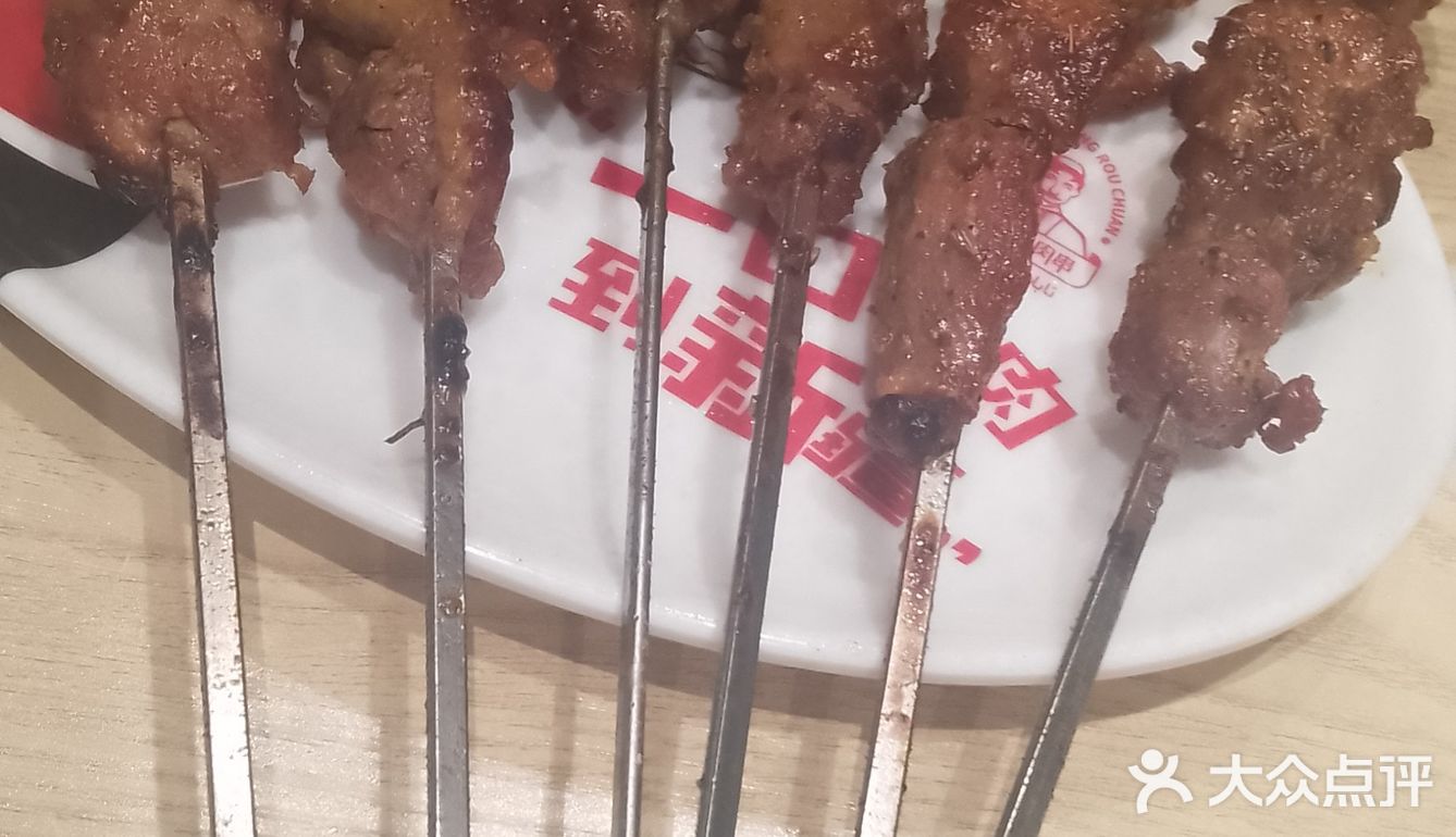 口味在线，经济实惠的火锅自助餐厅