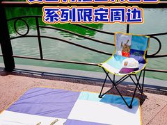 -麦当劳(沙面店)