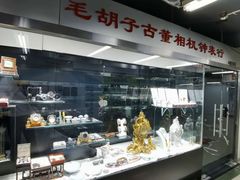 -星光摄影器材城