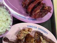 -清华大学-清芬园