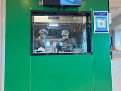 -EGG BOMB(浦东国际机场T1航站楼店)