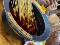 -冒椒火辣(太古里店)