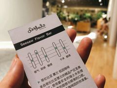 哥斯达黎加手冲-Seesaw Coffee(朝阳大悦城店)