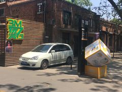 -极橙儿童齿科矫正中心(奥城店)