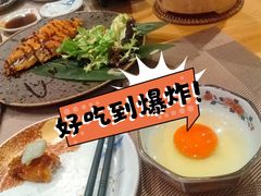 -游You House(西单老佛爷店)
