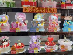 -味多美蛋糕(阜成门店)