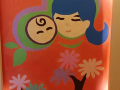 -美喇月子中心(南沙进港店)