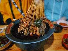 -冒椒火辣(太古里店)