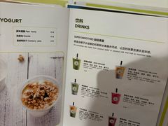 -油梨树 AVOCADO TREE(亮马桥店)