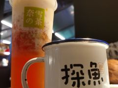 -探鱼·鲜青椒爽麻烤鱼(正佳广场店)