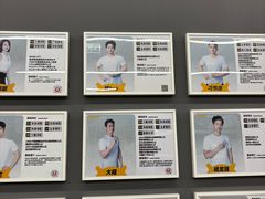 -FEELINGME乐刻私教馆·健身(文鼎财富店)