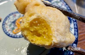 Crab Roe Golden Dumplings