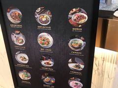 菜单-POKEE VIA&Brunch·维娅(重庆来福士店)