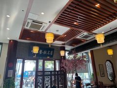 -同得兴面馆.苏式面.三虾面(园区店)