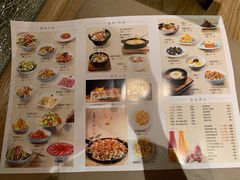 -韩盛·古法烤肉店(皇城恒隆广场店)
