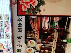 -紫光园·烤鸭·北京菜(劲松店)