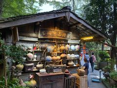 -青城甲(青城山店)