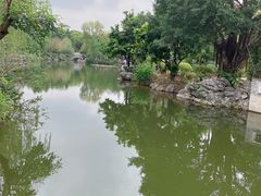 -岭南和园