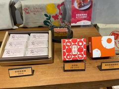 -微热山丘(台北民生公园门市店)