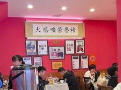 -大嘻咹biangbiang面(历史博物馆店)