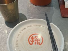 -探鱼·鲜青椒爽麻烤鱼(苏宁广场店)