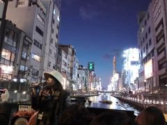 -道顿堀水上观光船(太左衛門橋船着場)