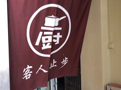 -感恩心素食馆(百世广场店)