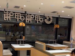 -呷哺呷哺 黄金牧场 (中发百旺店)