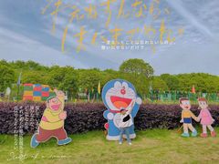 -武汉紫薇都市田园