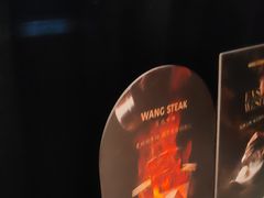 -王品牛排(合肥万象城店)