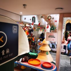 -奈尔宝·儿童乐园·亲子餐厅(华采天地店)