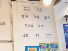 -周幺妹重庆老火锅(银泰城总店)