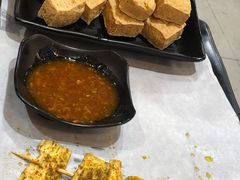 -宝记烧烤·碳锅羊肉·羊蝎子火锅·夜食社(文体路创始店)