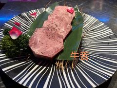 -十三姨正合丰烤肉(营迹路店)