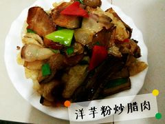 -塔云山