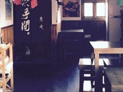 -小条食堂(筼筜天虹店)