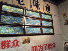-楠火锅(龙阳广场店)