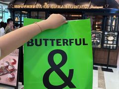 -BUTTERFUL&CREAMOROUS 黄油与面包(西单大悦城店)