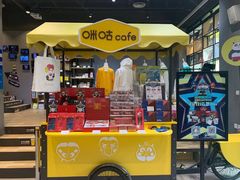 门面-咪咕咖啡(北京西单店)