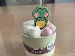 -好利来(上海长宁龙之梦店)