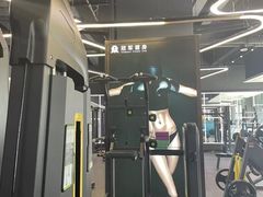 -冠军健身