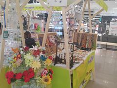 -万达广场(太原街店)