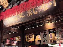 -南京大牌档(济南万象城店)