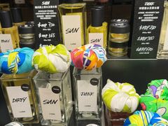 -LUSH(威尼斯人店)