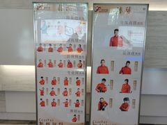 -冰纷万象滑冰场(沈阳万象城店)