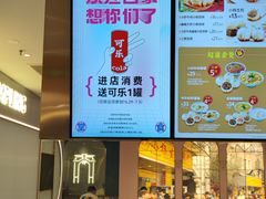 -小杨生煎(湟普汇店)