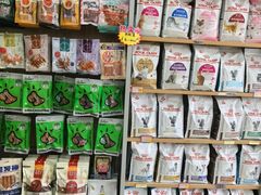 -艾贝尔宠物医院·狂犬免疫点(江山金象城店)